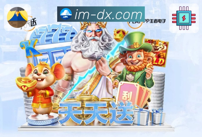 荣耀铭记每一次超越