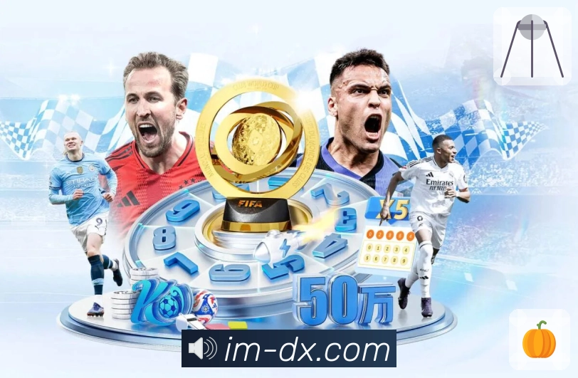 荣耀铭记每一次超越